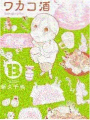 周末不加班 综艺海报